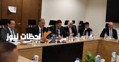 البترول تعقد اجتماعًا مع مسؤولي البنك الأوروبي لإعادة الإعمار والتنمية (EBRD)