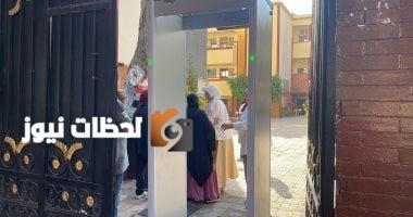 البدء في تفتيش طلاب الثانوية بالجيزة قبل امتحان الرياضيات البحتة