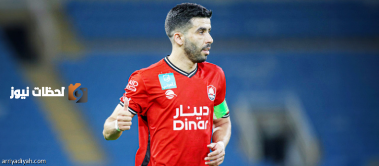 البركاوي يحدد مستقبله الكروي هذا الأسبوع