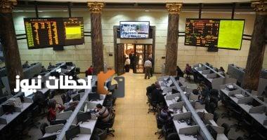 البورصة تسمح لشركات السمسرة بالعمل من القرية الذكية عقب حريق في السنترال