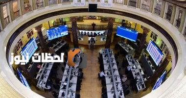 البورصة تواصل صعودها منتصف الجلسة بتداولات بلغت 1.5 مليار جنيه خلال ساعتين
