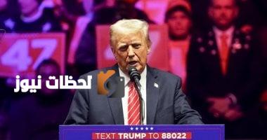 البيت الأبيض: إنهاء حرب غزة يتصدر أولويات ترامب