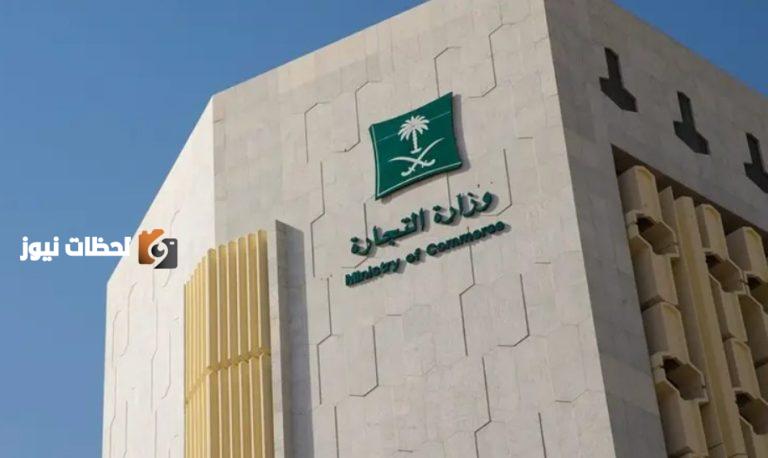 التجارة تستدعي 88 الف شاحن ANKER بسبب عطل كهربائي خطر