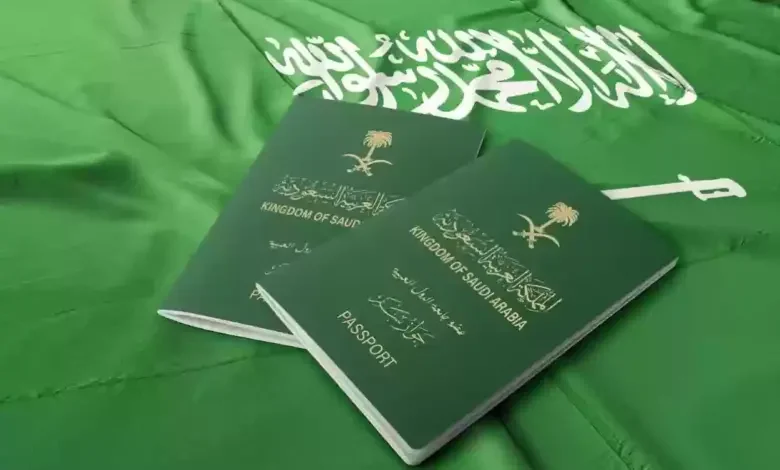 شروط التجنيس العامة للأجانب في السعودية