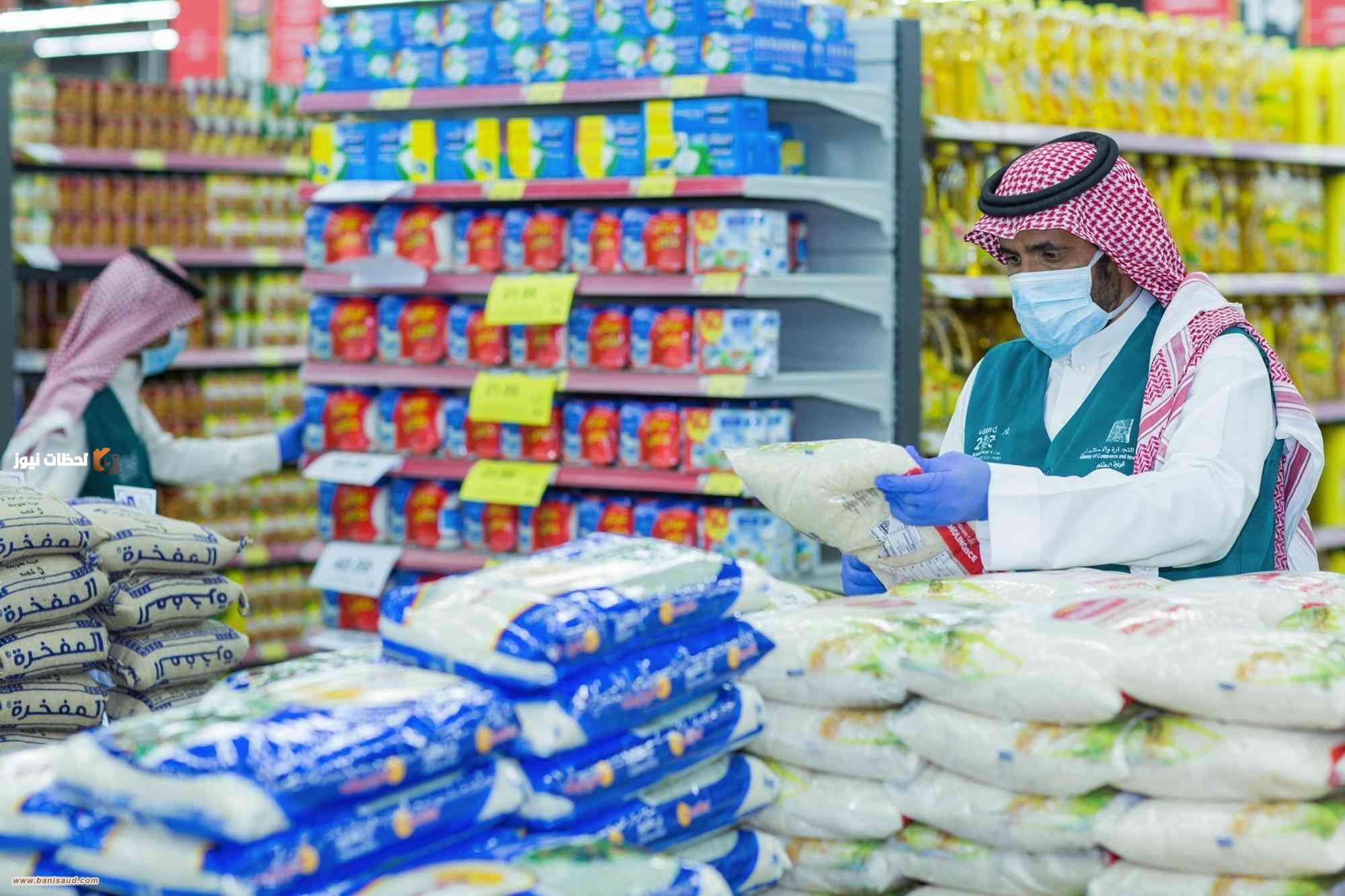 التضخم السنوي في السعودية يسجل استقرارا عند اثنين وثلاثة في المئة