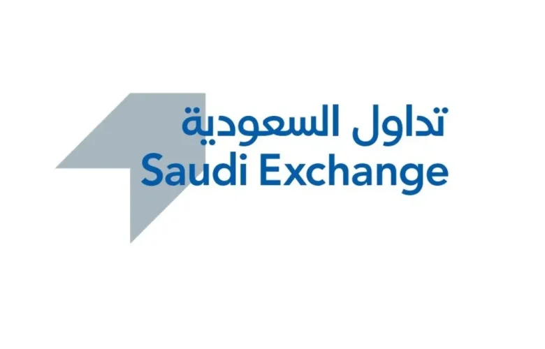 تداول السعودية