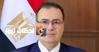 التنظيم والإدارة: فرصة جديدة للغائبين عن امتحان "معلم مساعد" بسبب الظروف الطارئة