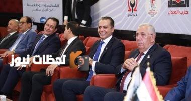 الجبهة الوطنية: نشارك في انتخابات الشيوخ بأغلب الدوائر وننتقي مرشحينا بعناية