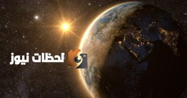الجمعية الفلكية بجدة: الأرض على وشك تسجيل أقصر أيامها في يوليو وأغسطس