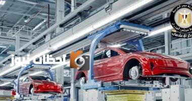 الحكومة تستعرض بالإنفوجراف جهودها في توطين وتعزيز صناعة السيارات