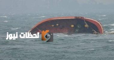 الحوثيون: هاجمنا السفينة "إترنيتي" بزورق مسيّر وستة صواريخ باليستية