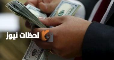 الداخلية تضبط 5 ملايين جنيه من العملات الأجنبية في السوق السوداء