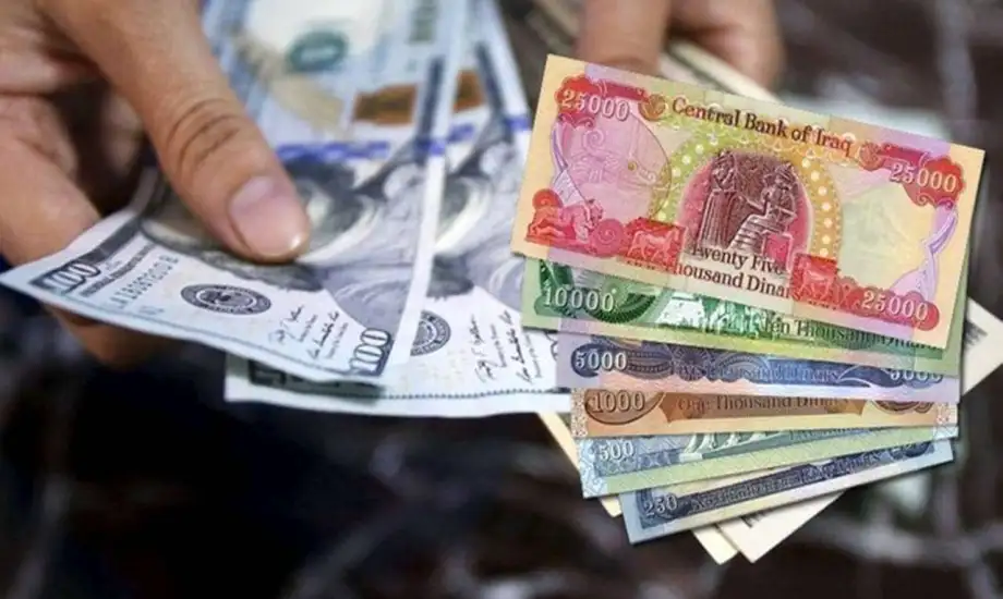دولار مقابل الدينار العراقي
