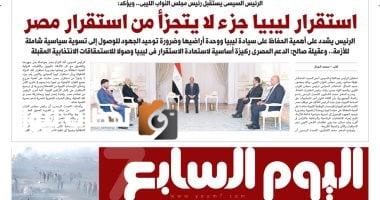 الرئيس السيسي: استقرار ليبيا هو جزء مهم من استقرار مصر