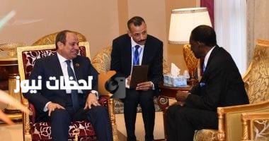 الرئيس السيسي يبحث مع رئيس غانا سبل تعزيز التجارة المشتركة وتجاوز التحديات