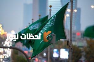 السعودية تتصدر عالميا في مؤشر تطوير الاتصالات والتقنية لعام 2023
