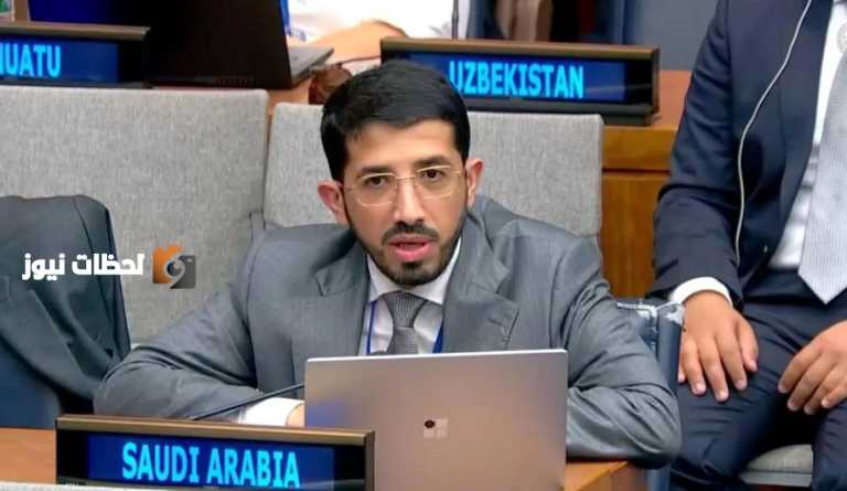 السعودية تركز على تعزيز الامان السيبراني وحماية المعلومات الوطنية