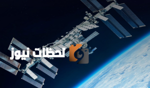 السعودية تعلن عودة ناجحة لتجارب الفضاء مداك بعد المهمة الفضائية الأخيرة