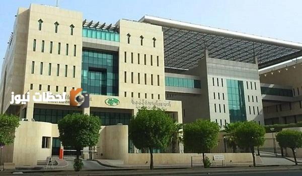 السعودية تفتتح مشروع تطوير جامعة ويامبا في سريلانكا بدعم صندوق التنمية