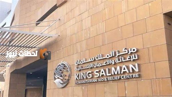 السعودية تنقذ طفلة فلسطينية من غزة تعاني من ورم في الدماغ