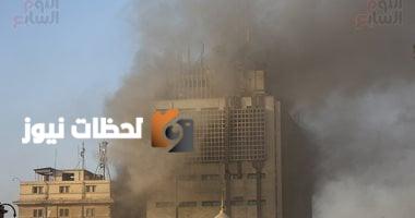 الصحة: نقل 14 مصابًا في حريق سنترال رمسيس إلى المستشفى القبطي
