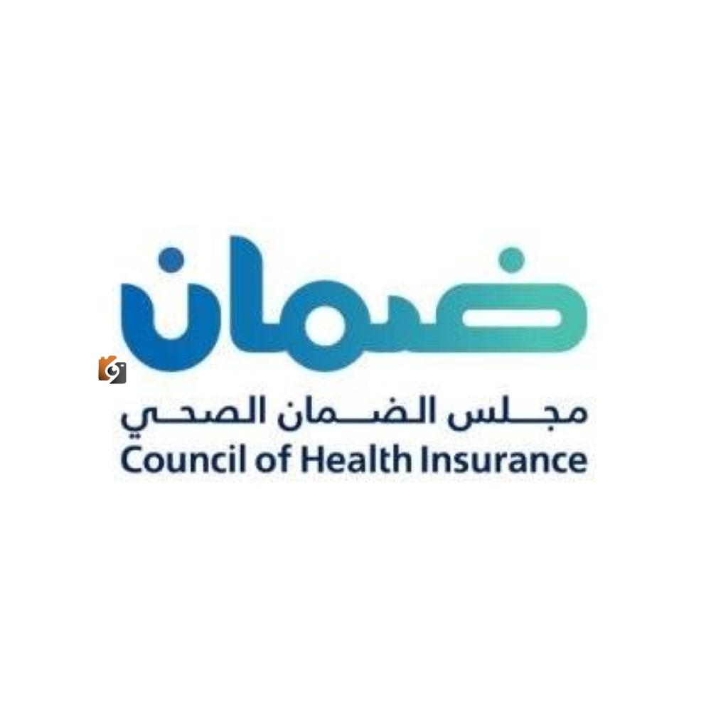 الضمان الصحي يحدد معايير صرف الأجهزة الطبية.