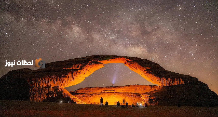 العلا سماء ساحرة يتأملها المصورون ويستمتع بها عشاق الفلك