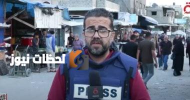 القاهرة الإخبارية: يوم عاصف يذكّر ببداية الهجوم الإسرائيلي وارتفاع عدد الشهداء