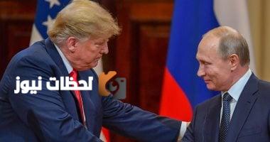 الكرملين: بوتين شدد لترامب على أهمية الحلول الدبلوماسية لنزاعات الشرق الأوسط