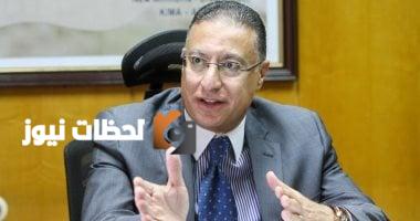 الكيماوية القابضة تسعى لتحقيق 7.1 مليار جنيه صافي أرباح في العام المالي 2024/2025