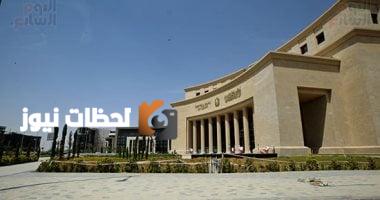 المركزي يرفع الحد اليومي للسحب النقدي من البنوك إلى 500 ألف جنيه