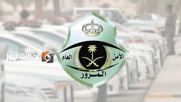 المرور يطلق لوحات جديدة للمركبات الرياضية بتصميم مبتكر ومختصر