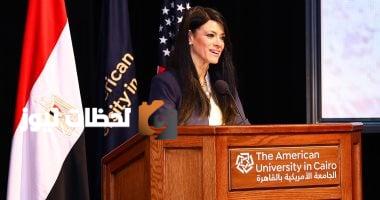 «المشاط» تُبرز التعاون بين وزارة التخطيط ومعمل عبد اللطيف جميل