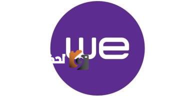 "المصرية للاتصالات" تعلن تعيين ممثل حكومي جديد وإعادة تشكيل لجنة المراجعة