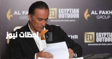 "المصريين أوت دور" تتعاون مع "مدن القابضة" الإماراتية لتسويق مشروع رأس الحكمة