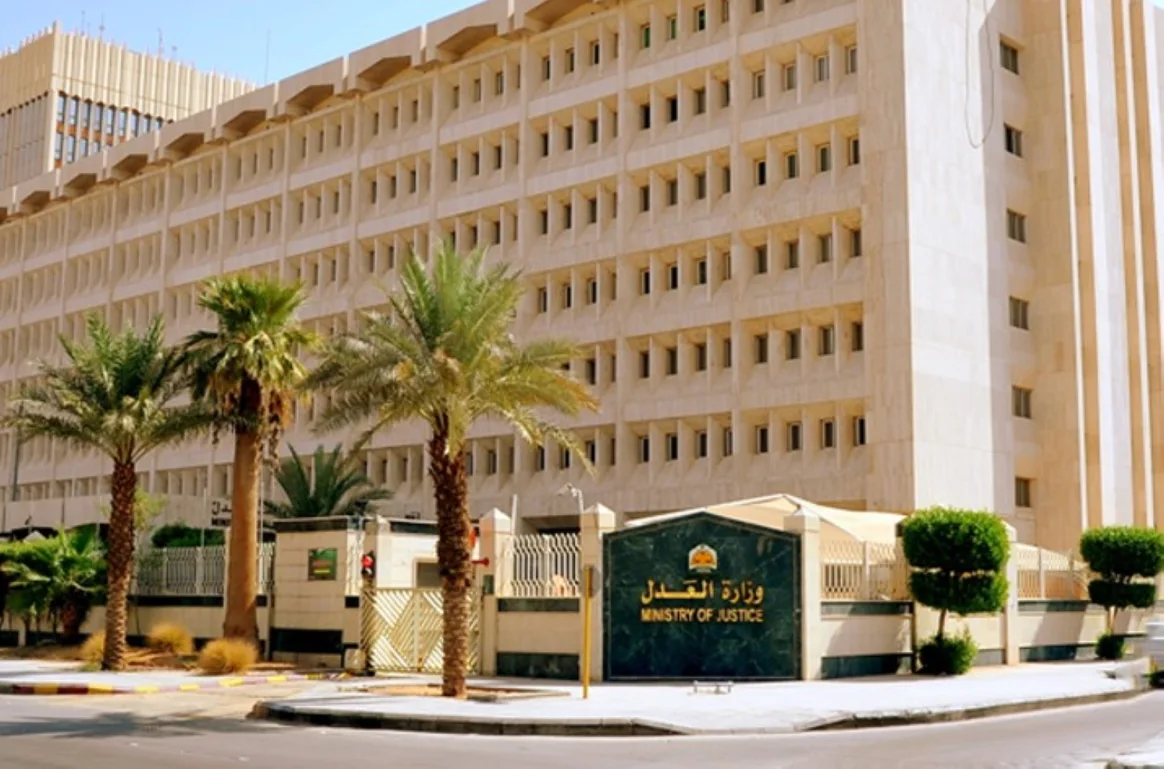 الموافقة على لائحة التفتيش القضائي في ديوان المظالم الجديدة