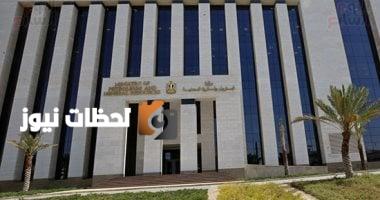 النواب يوافق على تعاقد وزير البترول مع الهيئة المصرية للثروة المعدنية
