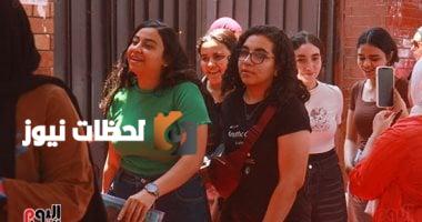 امتحانك جاهز.. مراجعة مادة الجغرافيا لطلاب الثانوية العامة ليلة الامتحان