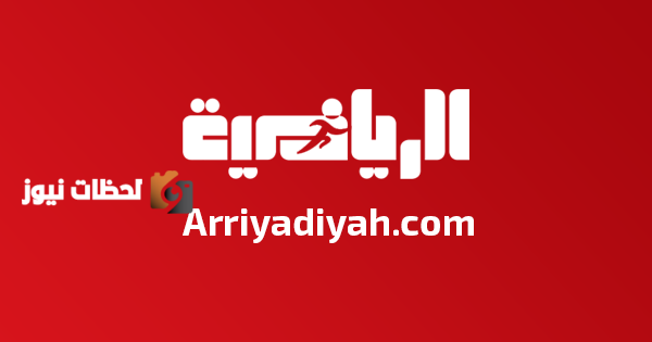انتخاب فانفليت رئيساً لرابطة لاعبي «NBA»