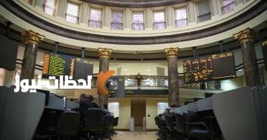 انخفاض المؤشر الرئيسي للبورصة مع بدء التعاملات بعد استئناف التداول