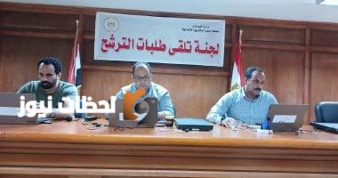 بالأسماء: القائمة الوطنية تقدّم أوراقها لانتخابات مجلس الشيوخ لقطاع شرق الدلتا