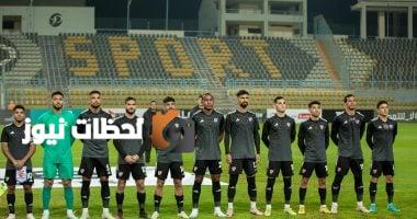 بتروجت يخوض مباريات ودية أمام غزل المحلة ووادي دجلة استعداداً للموسم الجديد