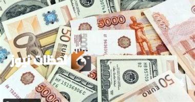 بحسب البنك الأهلي: أسعار الدولار والعملات الأجنبية ليوم الأربعاء 9 يوليو 2025