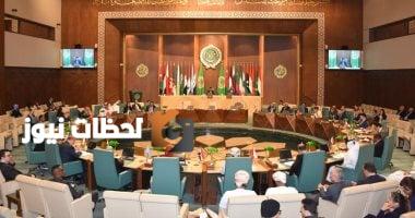 بدء المؤتمر الدولي لمناهضة كراهية الإسلام في مقر الجامعة العربية