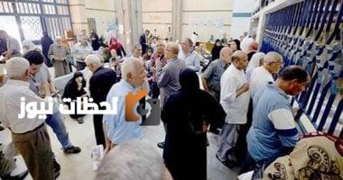 بدء صرف معاشات يوليو بالزيادة الجديدة بنسبة 15%