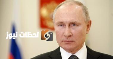 بوتين لترامب: روسيا ستحقق أهدافها في أوكرانيا وستزيل أسباب الصراع