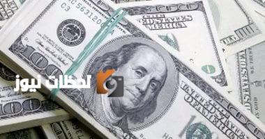 تحديث أسعار الدولار أمام الجنيه المصري اليوم الثلاثاء 8 يوليو 2025