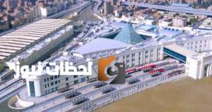 تحديث كامل: جدول رحلات قطارات الصعيد والإسكندرية ليوم الجمعة 4 يوليو 2025