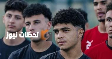 تحضيرات منتخب الشباب لمواجهتي الكويت تشتمل على تدريبات صباحية مكثفة