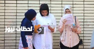 تحضيراً لامتحان الخميس: نموذج اختبار في الكيمياء للثانوية العامة